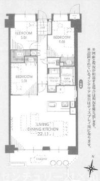 アドリーム石切山手／中古マンション