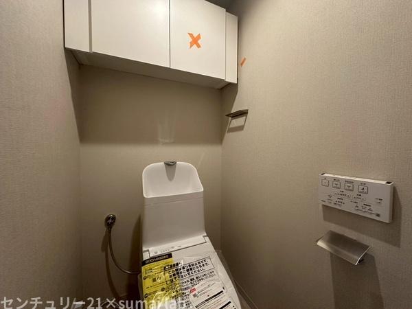 アドリーム石切山手／中古マンション