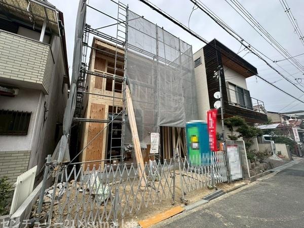 八尾市天王寺屋/新築戸建