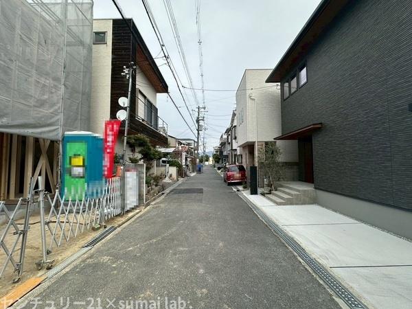 八尾市天王寺屋／新築戸建