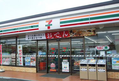 プロスパーⅠ東大阪／中古マンション(セブンイレブン東大阪六万寺店)