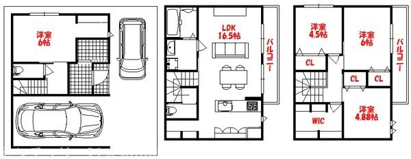 eLA／Boエラボ　SERIES　昭和町　A号地