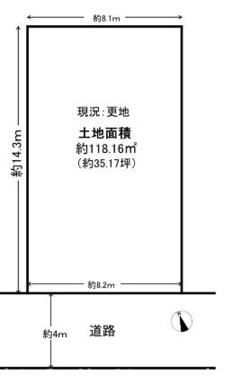 東大阪市新池島町１丁目の土地