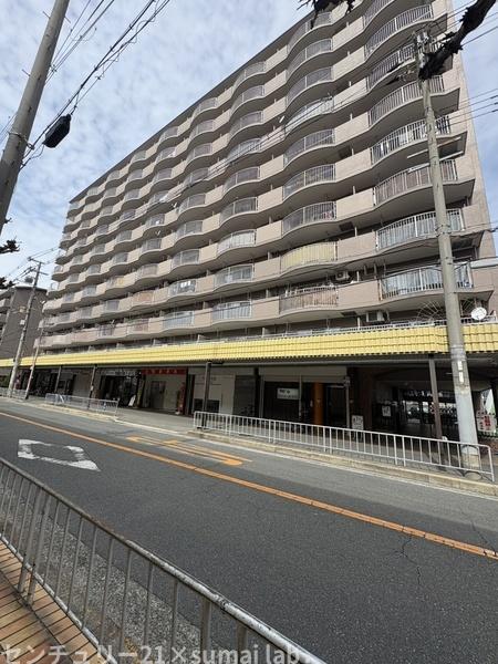八尾セントラルハイツ／中古マンション