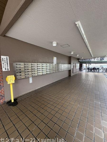 八尾セントラルハイツ／中古マンション