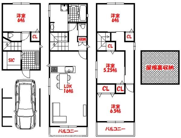 一軒家 東大阪市新池島町の新築一戸建て（一軒家・分譲・建売）購入なら