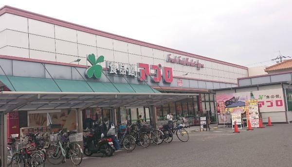 松原市東新町２丁目の土地(食品館アプロ松原店)