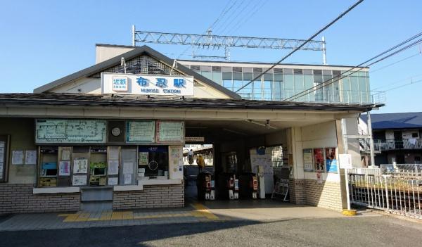 松原市東新町２丁目の土地(布忍駅(近鉄南大阪線))