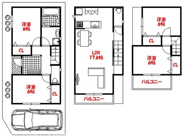 eLA／Bo　エラボ　摂津市鳥飼下