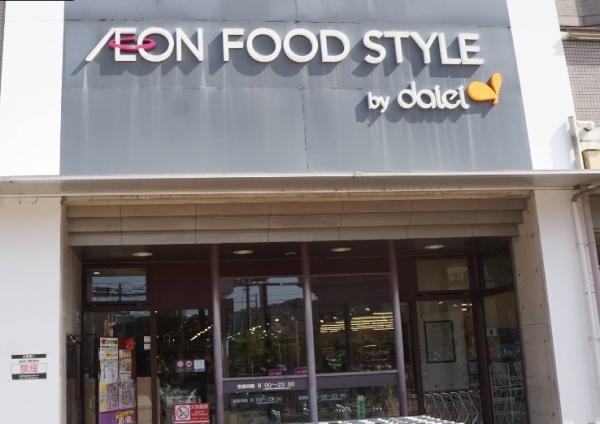 eLA／Bo　エラボ　茨木市郡山(ダイエー上穂積店)