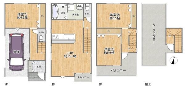 南鴻池町／中古戸建
