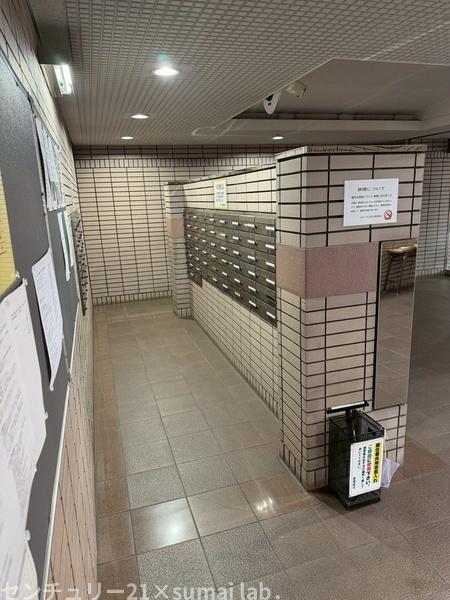 ライオンズマンション若江東1番館／中古マンション
