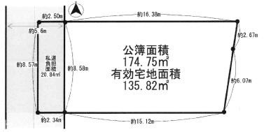 西石切町／建築条件無土地