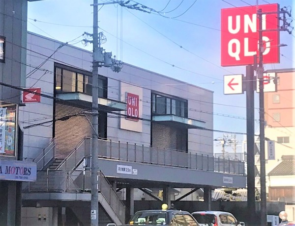 大阪市生野区中川３丁目の中古一戸建て(ユニクロ北巽店)