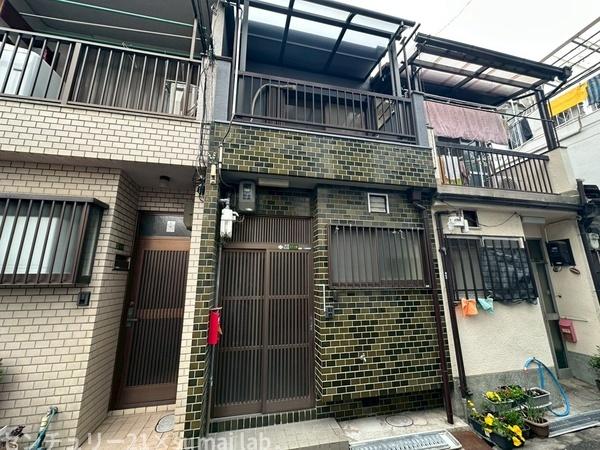 中浜／中古テラス
