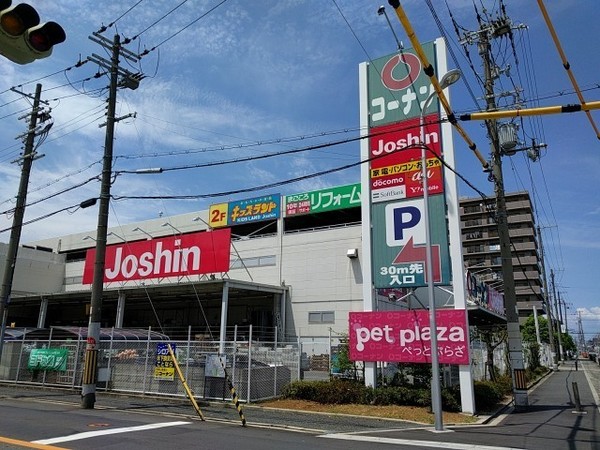 大阪市平野区長吉長原西４丁目の中古一戸建て(ジョーシン平野うりわり店)