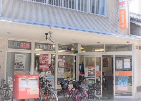 大阪市平野区平野本町４丁目の中古一戸建て(大阪平野本町郵便局)