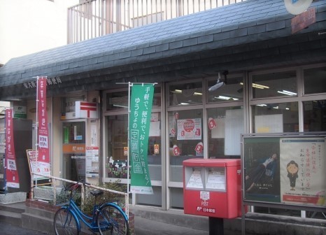 東大阪市寺前町２丁目の土地(東大阪太平寺郵便局)