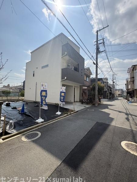 花園西町／建築条件付土地