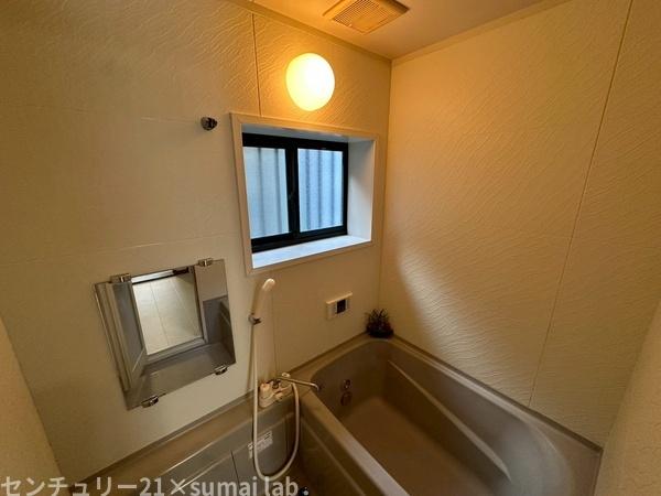 東大阪市稲田本町２丁目の中古一戸建て
