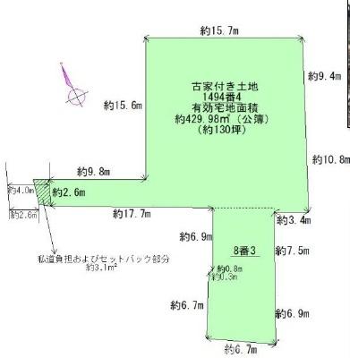 高井田元町／建築条件無土地