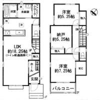 西上小阪／新築戸建