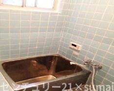 鷹殿町／中古戸建