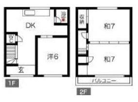 花園西町／中古戸建
