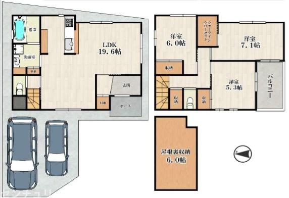 若江本町／中古戸建