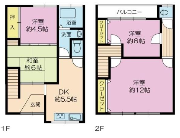 放出西／中古テラスハウス