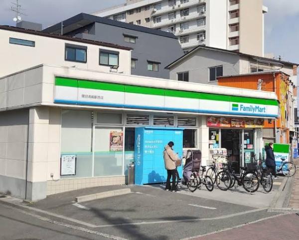 大阪市城東区成育５丁目の中古一戸建て(ファミリーマート関目高殿駅西店)