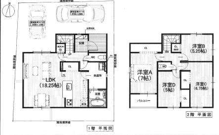 元町／新築戸建　1号地