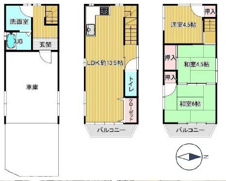 松原／中古戸建