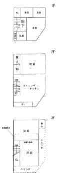 豊浦町／中古戸建