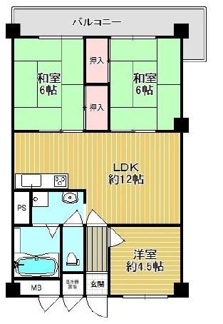 PSライフ／中古マンション