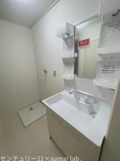 PSライフ／中古マンション