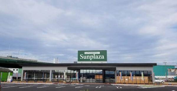 クロスティ八尾南壱番館／中古マンション(サンプラザ松原大堀インター店)