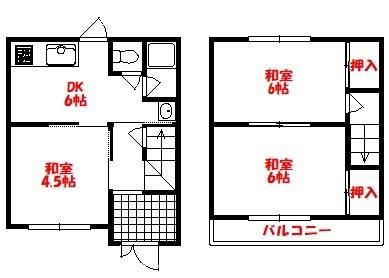 鴻池町／中古テラスハウス