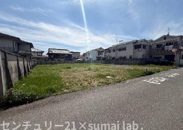 吉田/建築条件無