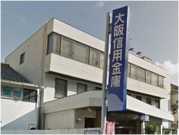 ローレルスクエア八尾ミッド(大阪信用金庫東大阪支店)