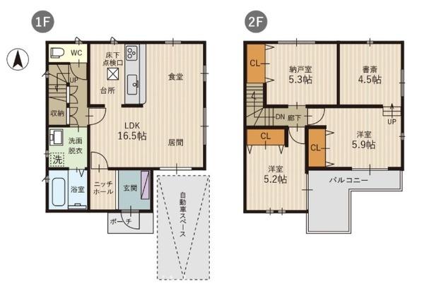 高美町／中古戸建