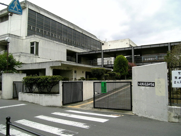 八尾市高美町４丁目の中古一戸建て(八尾市立高美中学校)