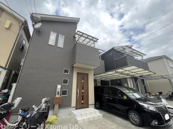 高美町/中古戸建