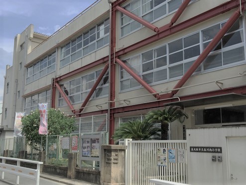 東大阪市森河内西２丁目の中古一戸建て(東大阪市立森河内小学校)