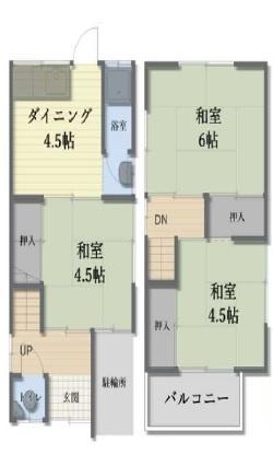 鷹殿町／中古戸建