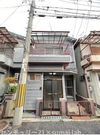 鷹殿町／中古戸建