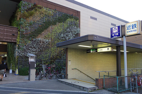 PSライフ／中古マンション(長田駅(Osaka　Metro中央線))