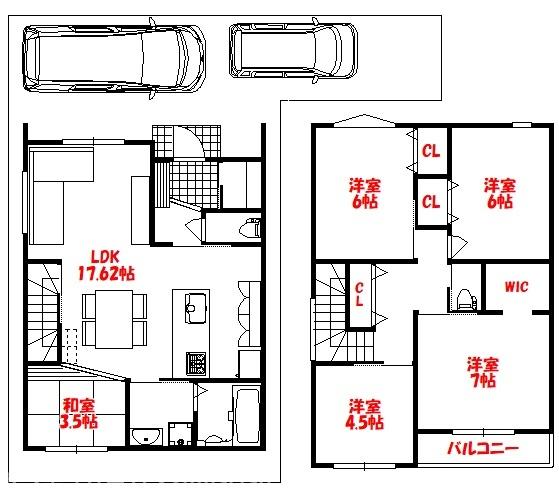 東大阪市新庄３丁目の土地