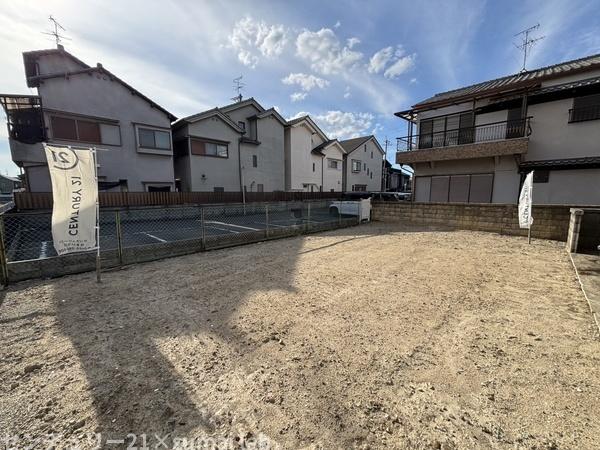 東大阪市新庄３丁目の土地