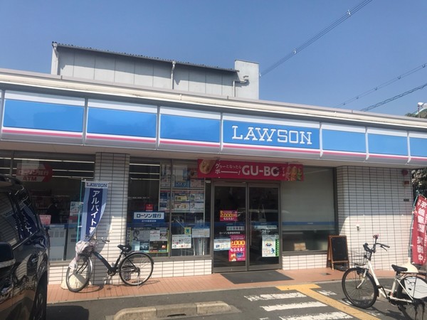 大阪市生野区田島３丁目の中古一戸建て(ローソン　生野舎利寺店)